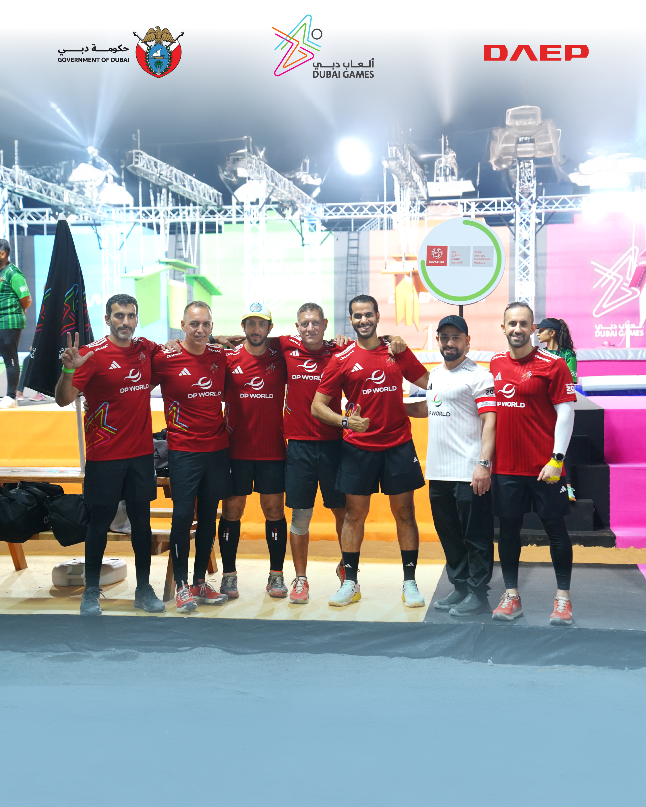 DAEP Dubai Games 08