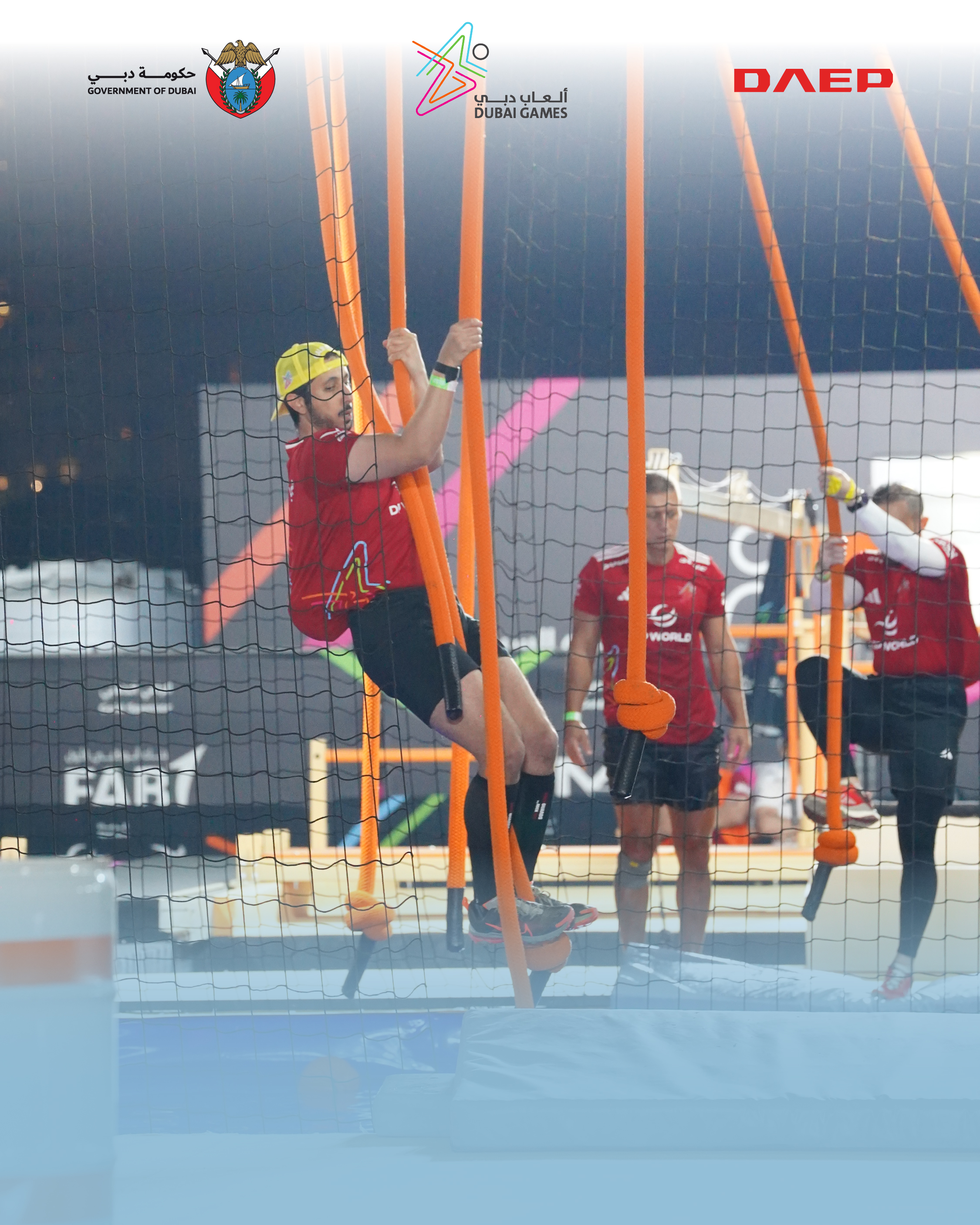 DAEP Dubai Games 05
