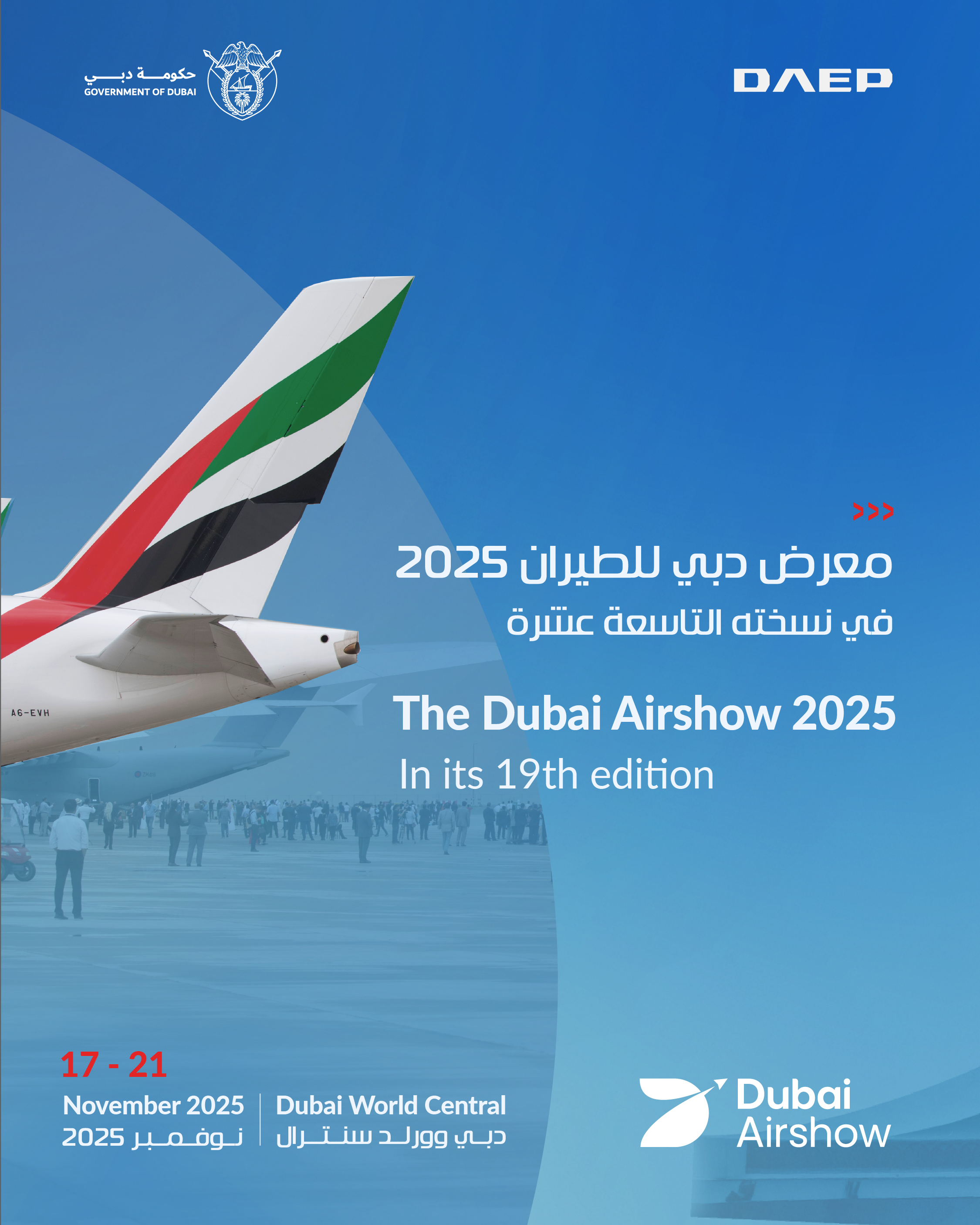 DAEP AIR SHOW POST 1