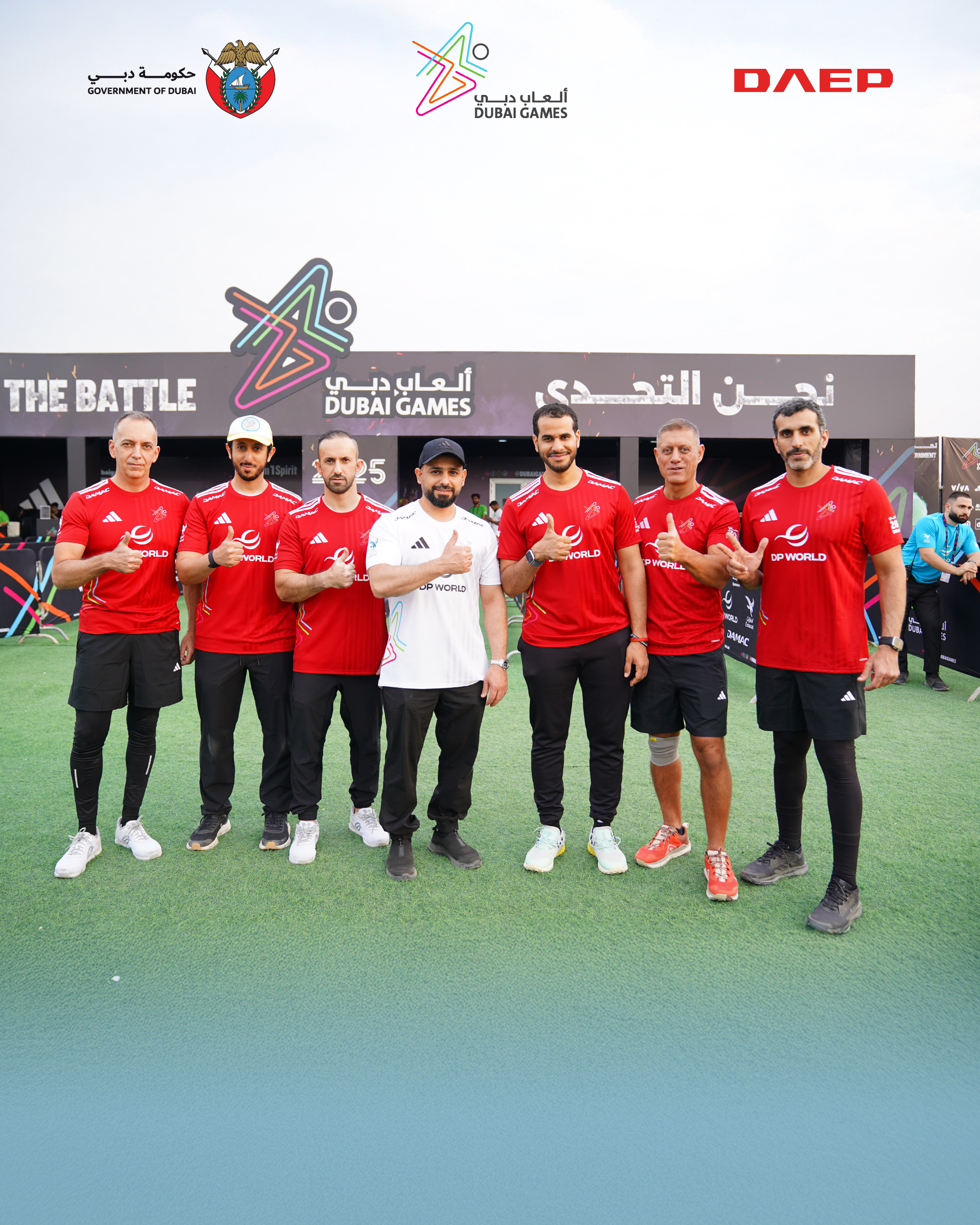 DAEP Dubai Games 14