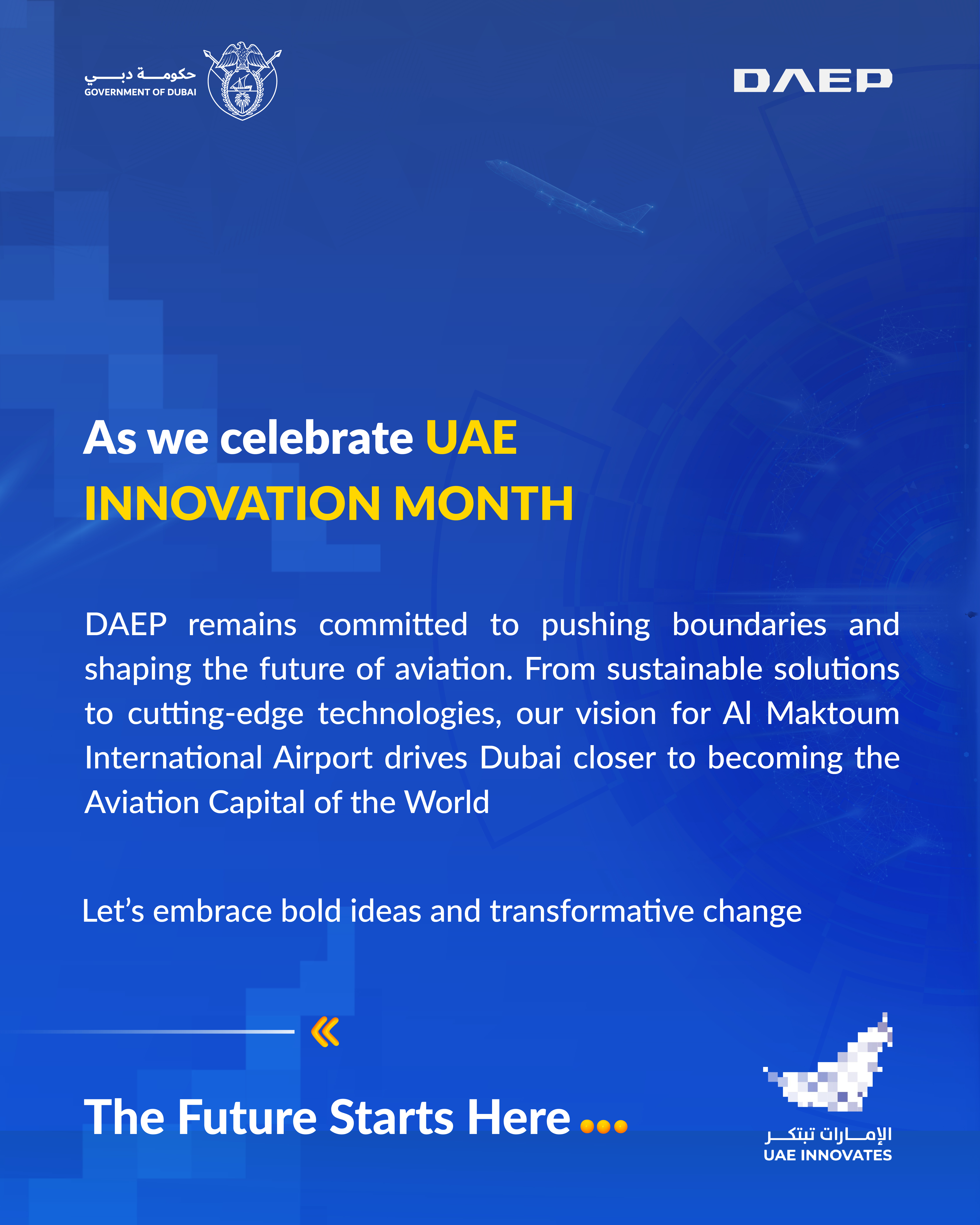 DAEP Innovation Month SM 3