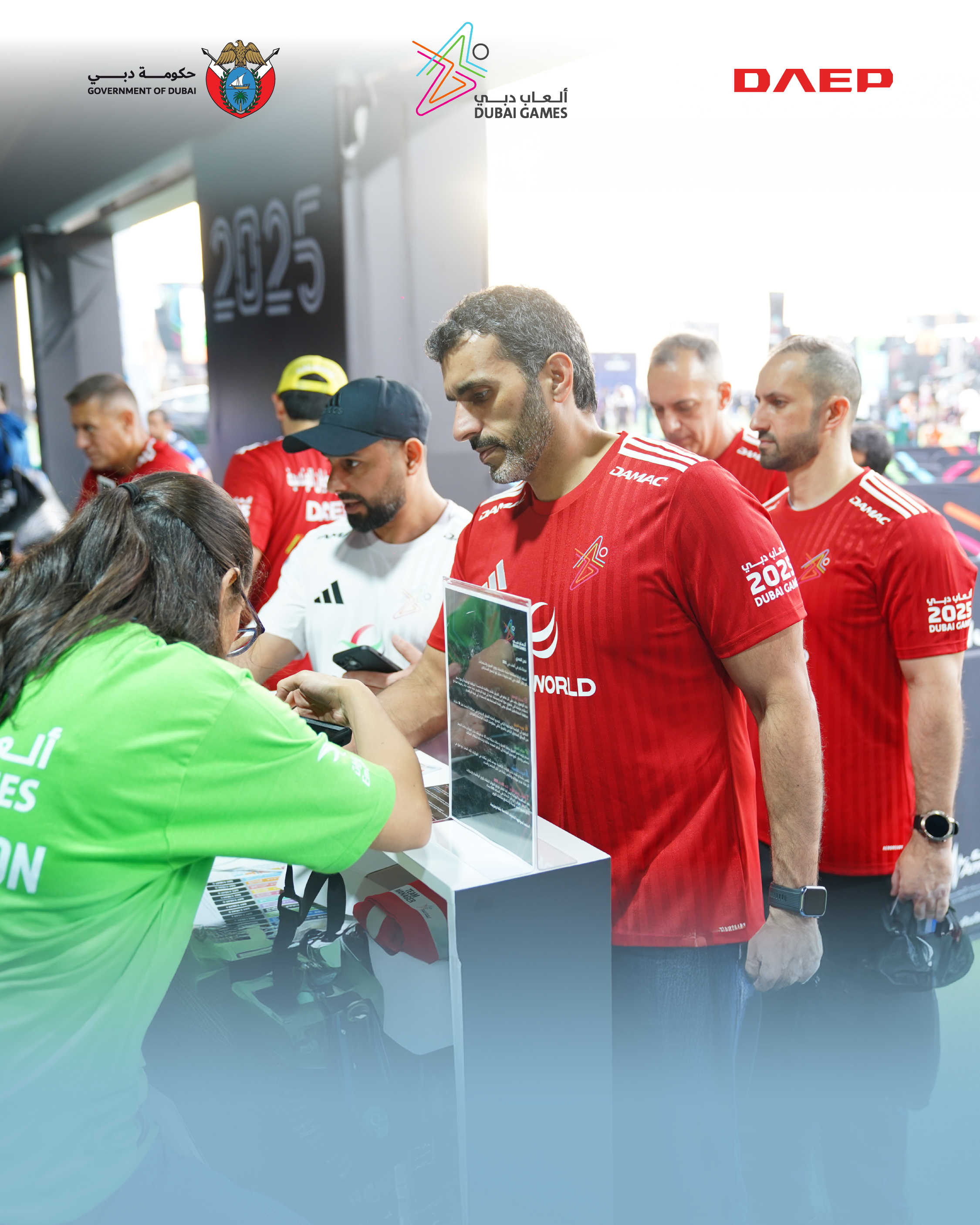 DAEP Dubai Games 12