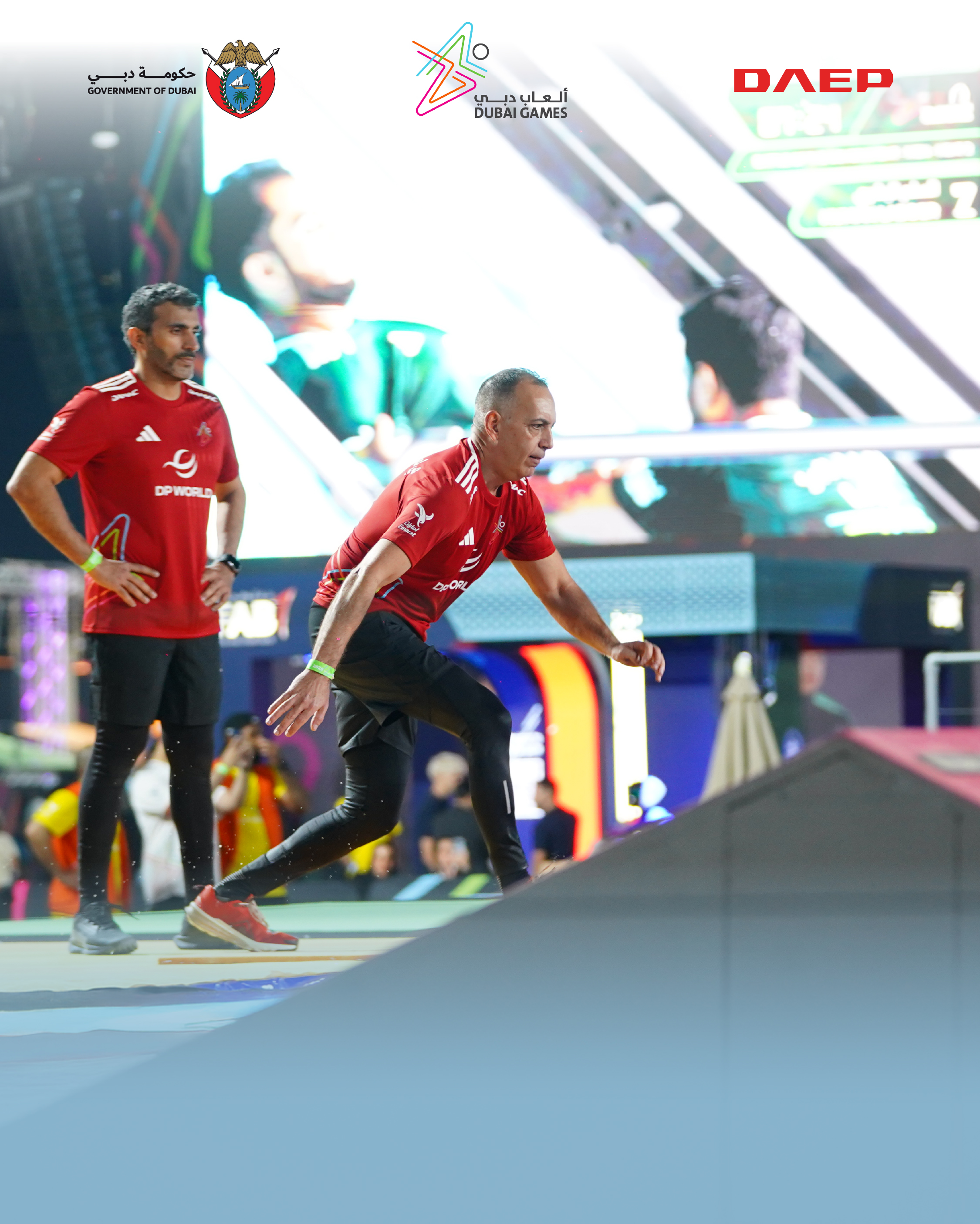 DAEP Dubai Games 06