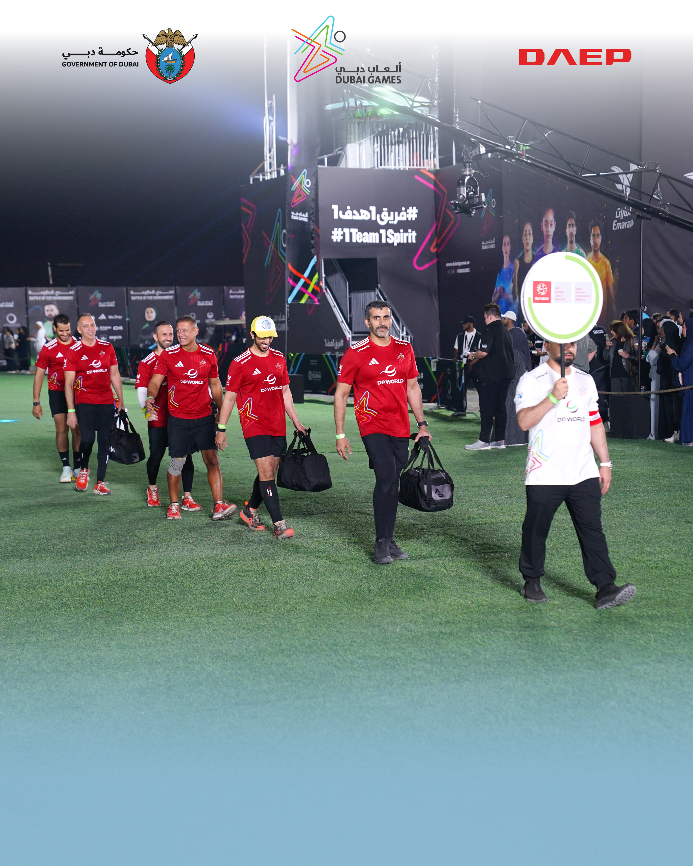 DAEP Dubai Games 09