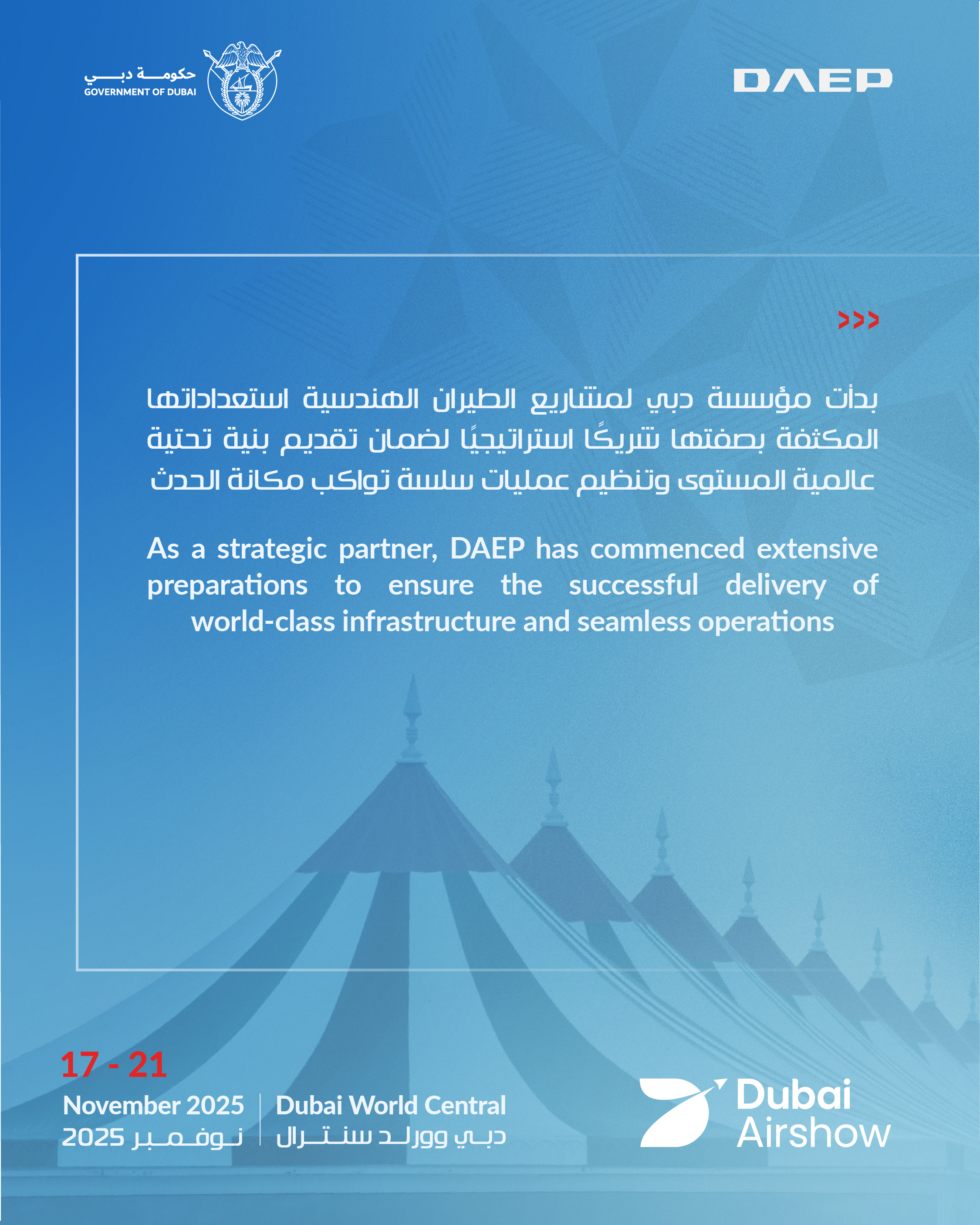 DAEP AIR SHOW POST 2